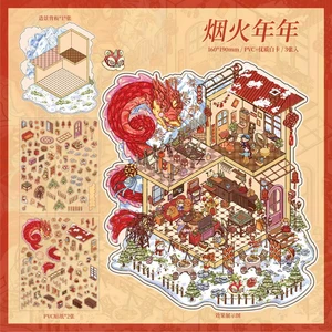 Наклейка дом дракона