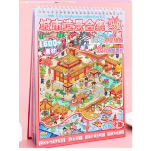 Наклейка серии City дизайн в древнем стиле Чэнду