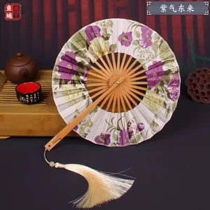 Складной веер круговой средний в чехле 26см